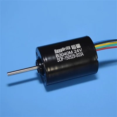 Micro Inrunner borstlös motor